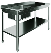 Ванна моечная Restoinox ВМСР/1-11/7-БЛП-ЭЦ