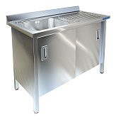 Ванна моечная Техно-ТТ ВМ-34/456-П