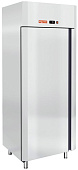 Шкаф холодильный HICOLD C65 1/TN W
