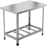 Стол производственный GPSteel СПОП-1500/600/850-с Стандарт