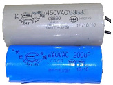 Конденсатор Hurakan для планетарного миксера HKN-IP20F