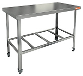 Стол производственный HICOLD НСО-12/7 ЭН