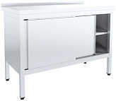 Стол-тумба Пищевые Технологии СТ-К-12/6СНК-Мб