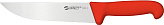 Нож для мяса Sanelli Ambrogio SM09020R