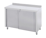 Стол производственный ATESY СТ-3/1500/700 купе