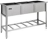 Ванна моечная Кобор ВМС/3-145/53