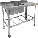 Ванна моечная HICOLD НСО1М-13/7БРЛ ЭН